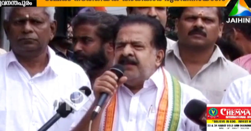 ഇടത് സര്‍ക്കാരിന്‍റെ മുഖമുദ്ര ധൂര്‍ത്തും അഴിമതിയും : രമേശ് ചെന്നിത്തല