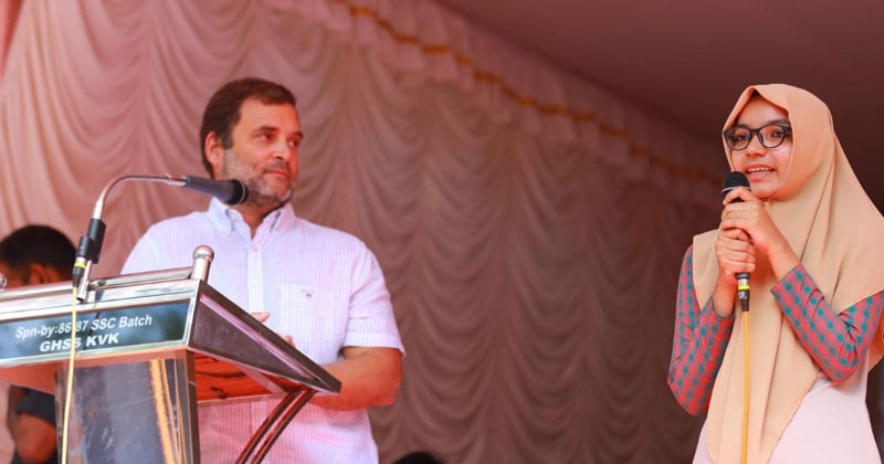 കേന്ദ്ര-സംസ്ഥാന സർക്കാരുകൾ വിദ്യാഭ്യാസ  സ്ഥാപനങ്ങളിൽ അടിസ്ഥാന സൗകര്യങ്ങൾ മെച്ചപ്പെടുത്തി നൽകണമെന്ന് രാഹുൽ ഗാന്ധി