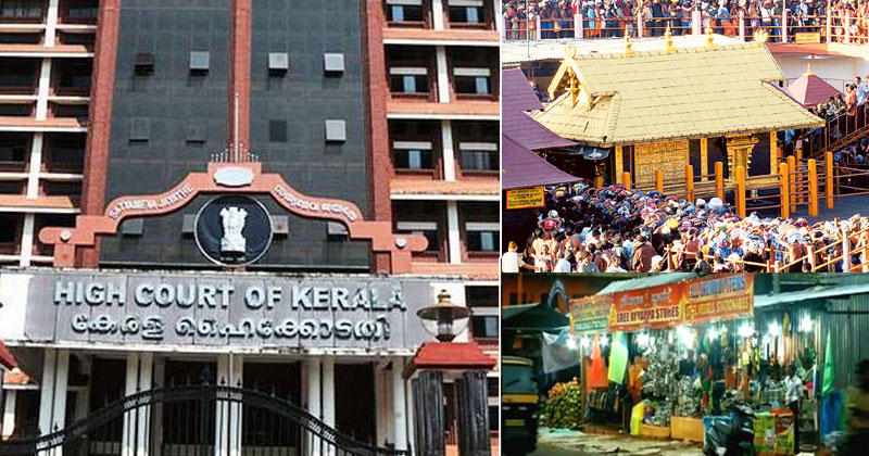 ശബരിമലയിലെ ഹോട്ടലുകളിലും വ്യാപാര സ്ഥാപനങ്ങളിലും വില വർദ്ധനവ് ആവശ്യപ്പെട്ട്  വ്യാപാരികൾ ഹൈക്കോടതിയില്‍