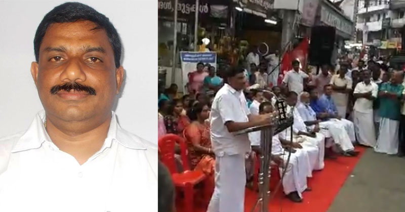 Video | 'സി.പി.ഐയെ മുച്ചൂടും തല്ലും ; പാരമ്പര്യം നിലനിർത്താന്‍ പോലും അനുവദിക്കില്ല' : ഭീഷണിയുമായി സി.പി.എം ഏരിയാ സെക്രട്ടറി
