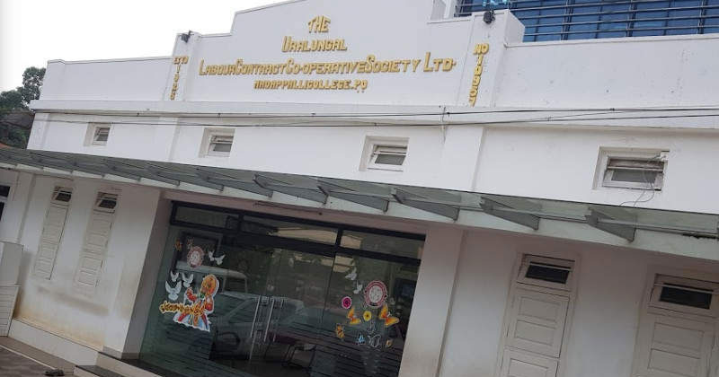 ചട്ടങ്ങൾ പാലിക്കാതെ പോലീസ് ഡാറ്റാ ബേസ് ഊരാളുങ്കൽ ലേബർ സൊസൈറ്റിക്ക് നല്‍കിയതിനെതിരെ ഹര്‍ജി