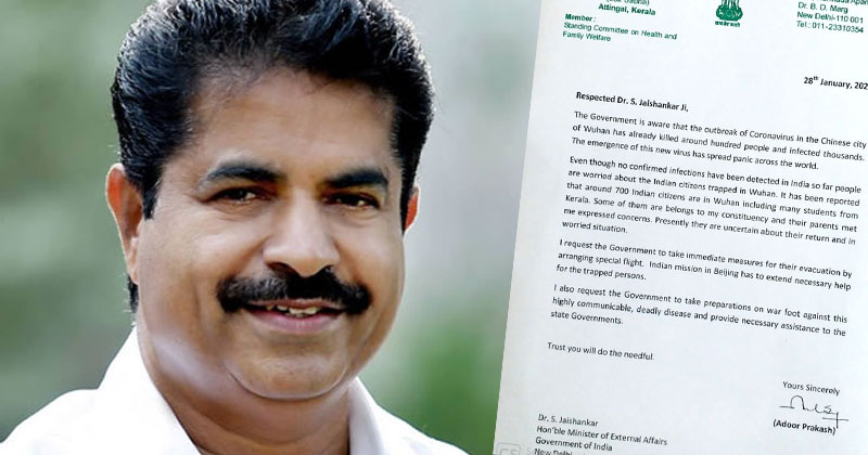ചൈനയിൽ കുടുങ്ങി കിടക്കുന്ന ഇന്ത്യക്കാരെ സുരക്ഷിത സ്ഥാനങ്ങളിൽ എത്തിക്കാൻ ഇടപെടണം : അടൂർ പ്രകാശ് എം.പി