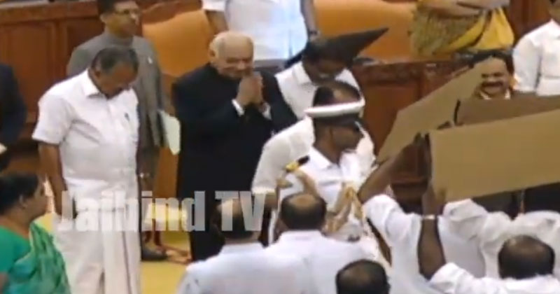 Live : ഗവർണറുടെ നയപ്രഖ്യാപനം ബഹിഷ്കരിച്ച് പ്രതിപക്ഷം