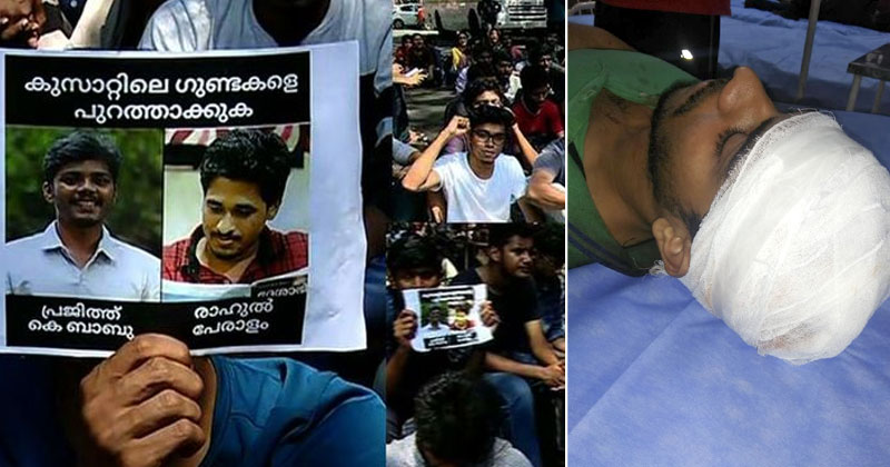വിദ്യാർത്ഥിയെ കാറിടിപ്പിച്ച് വീഴ്ത്തി ആക്രമണം : എസ്.എഫ്.ഐ നേതാക്കള്‍ക്കെതിരെ വധശ്രമത്തിന് കേസ്
