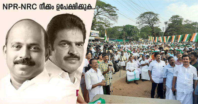 ഇന്ത്യൻ ഭരണഘടനയോടുള്ള മിന്നൽ ആക്രമണമാണ് പൗരത്വ ബില്ലെന്ന് കെ.സി വേണുഗോപാല്‍ : പൗരത്വ ഭേദഗതി നിയമത്തിനെതിരെ എം ലിജുവിന്‍റെ നേതൃത്വത്തില്‍ ലോംഗ് മാർച്ച് നടത്തി