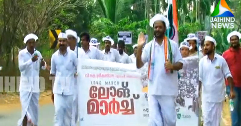 വി.കെ ശ്രീകണ്ഠന്‍ എം.പി നയിക്കുന്ന ലോംഗ് മാർച്ചിന് തുടക്കമായി ;  പൗരത്വ ഭേദഗതി നിയമത്തിനെതിരെ മാർച്ചില്‍ അണിനിരന്ന് ആയിരങ്ങള്‍