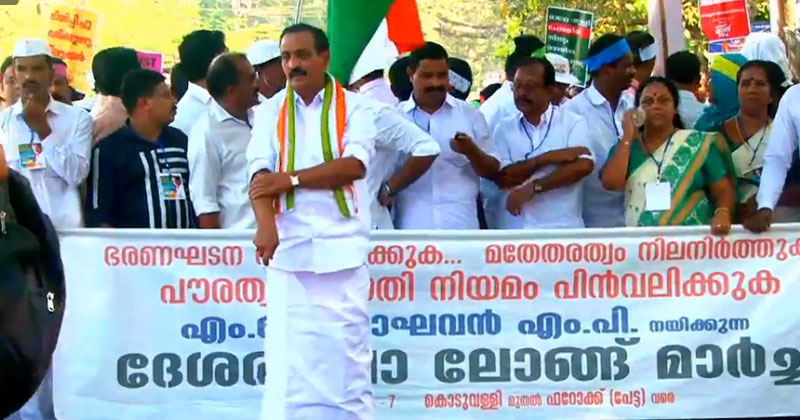 എം കെ രാഘവൻ എംപി നയിക്കുന്ന ദേശരക്ഷാ ലോങ്ങ്‌ മാർച്ച്‌ തുടരുന്നു