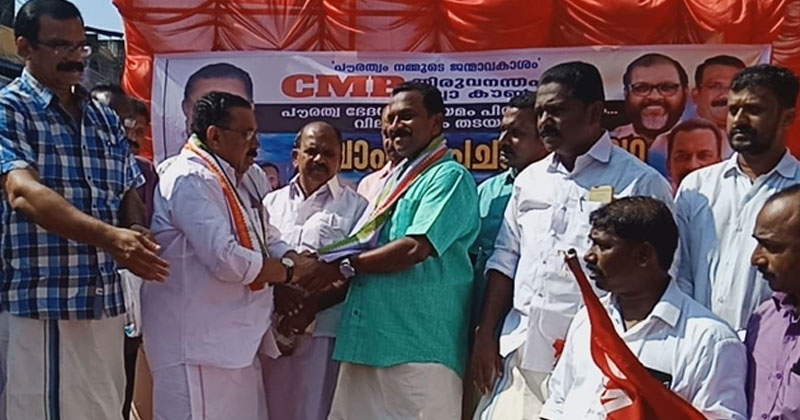 ഇന്ത്യയെ മത രാഷ്ട്രമാക്കാൻ ബി.ജെ.പി ശ്രമമെന്ന് എം.എം ഹസൻ
