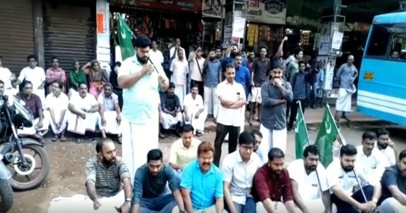 എൻപിആർ നടപ്പാക്കാനുള്ള കേരള സർക്കാരിന്‍റെ ശ്രമത്തിനെതിരെ കോഴിക്കോട് ജില്ലയിൽ വ്യാപക പ്രതിഷേധം
