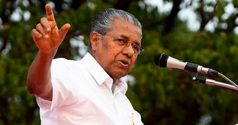സി.പി.ഐക്ക് ചരിത്രം അറിയില്ല ; 'ഭൂപരിഷ്കരണത്തില്‍' സി.പി.ഐക്കെതിരെ പിണറായി വിജയന്‍