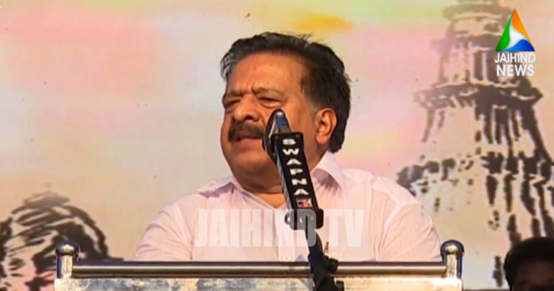 പൗരത്വ നിയമത്തിന് എതിരായ പ്രക്ഷോഭത്തിൽ യു.ഡി.എഫിന് രാഷ്ട്രീയ ലക്ഷ്യമില്ല : രമേശ് ചെന്നിത്തല