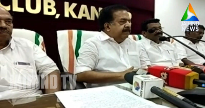 ലോക കേരള സഭ എന്നത് ധൂർത്തിന്‍റെയും അഴിമതിയുടെയും പര്യായമെന്ന് രമേശ് ചെന്നിത്തല