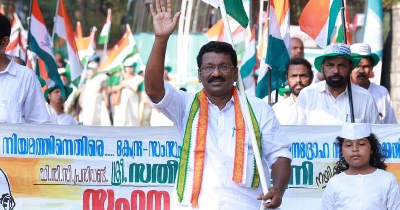 സതീശൻ പാച്ചേനി നയിക്കുന്ന  സഹനസമര പദയാത്ര ജനപങ്കാളിത്തം കൊണ്ട് ശ്രദ്ധേയമാകുന്നു