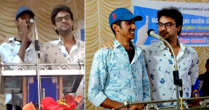 വിദ്യാർത്ഥിയെ നിർബന്ധിച്ച് മൈക്കിലൂടെ കൂവിപ്പിച്ച് നടന്‍ ടൊവിനോ തോമസ് ; നടപടിയെടുക്കണമെന്ന് കെ.എസ്.യു | Video