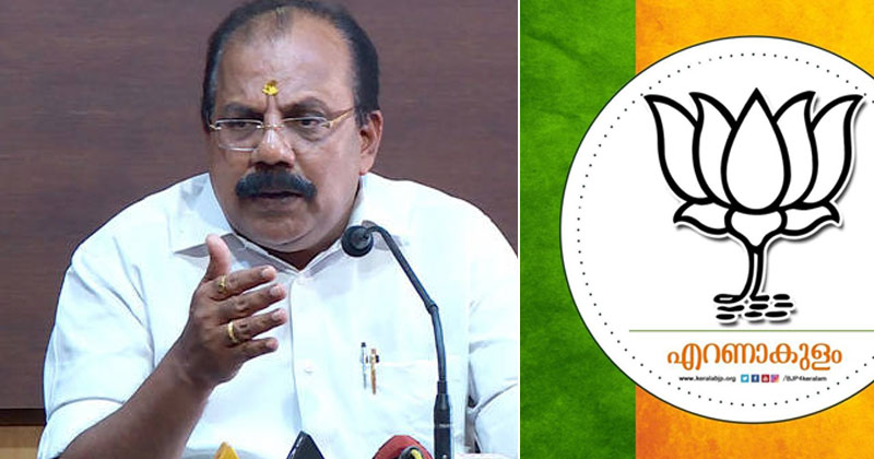 അധ്യക്ഷ സ്ഥാനം : എറണാകുളം ബി.ജെ.പിയില്‍ കലഹം ; സമരപരിപാടികള്‍ക്ക് പോലും ആളില്ല