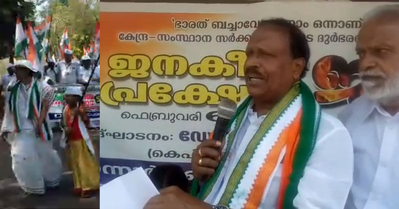 ബിന്ദു കൃഷ്ണ നയിക്കുന്ന ജനകീയ പ്രക്ഷോഭ ജ്വാലാ പദയാത്ര  പര്യടനം തുടരുന്നു