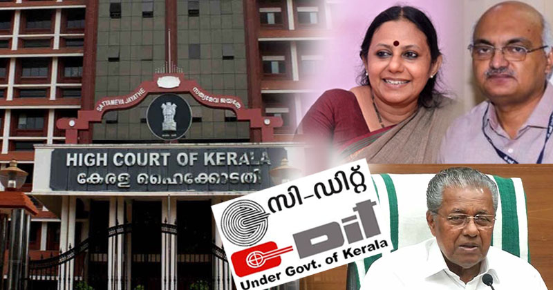 സി-ഡിറ്റ് ബന്ധുനിയമന വിഷയത്തില്‍ സർക്കാറിന് തിരിച്ചടി : സംസ്ഥാന സര്‍ക്കാരിനോട് വിശദീകരണം തേടി ഹൈക്കോടതി