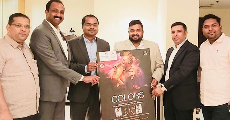 'കളേഴ്‌സ്' സംഗീത നിശ അബുദാബിയില്‍ മാര്‍ച്ച് 5 ന്  ; പോസ്റ്റര്‍ പ്രകാശനം ചെയ്തു