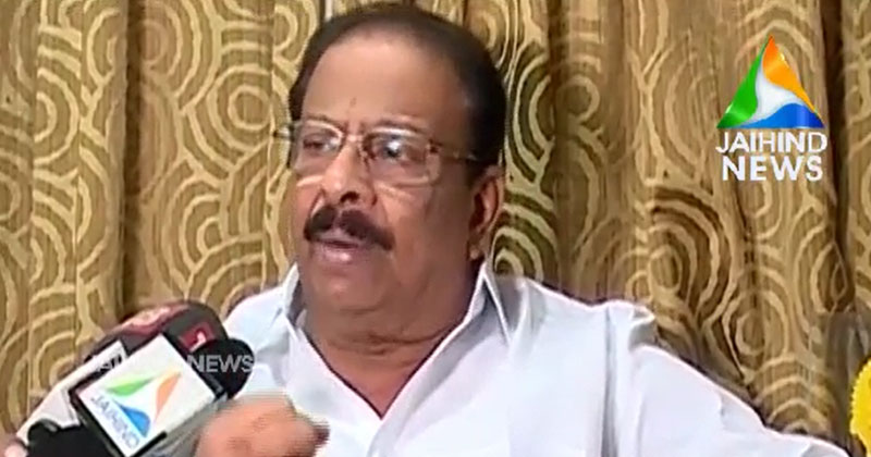 രാജ്യത്തെ സാമ്പത്തിക രംഗം തകർന്ന് തരിപ്പണമായി : കെ സുധാകരൻ