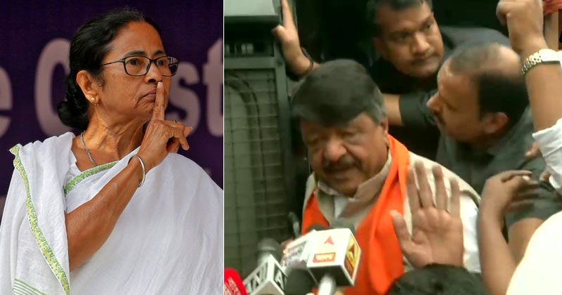 പൗരത്വ ഭേദഗതി നിയമത്തെ അനുകൂലിച്ച് കൊല്‍ക്കത്തയില്‍ റാലി : ബി.ജെ.പി നേതാക്കളെ അകത്താക്കി മമതയുടെ പൊലീസ്