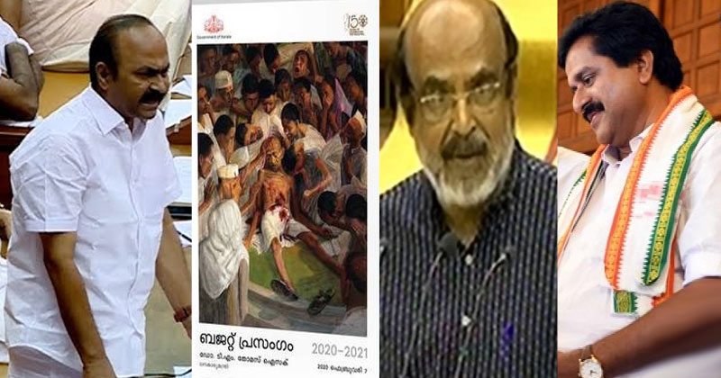 ബജറ്റിന്മേലുള്ള ചർച്ച : തോമസ് ഐസക്കിനെതിരെ രൂക്ഷ വിമർശനവുമായി പ്രതിപക്ഷം