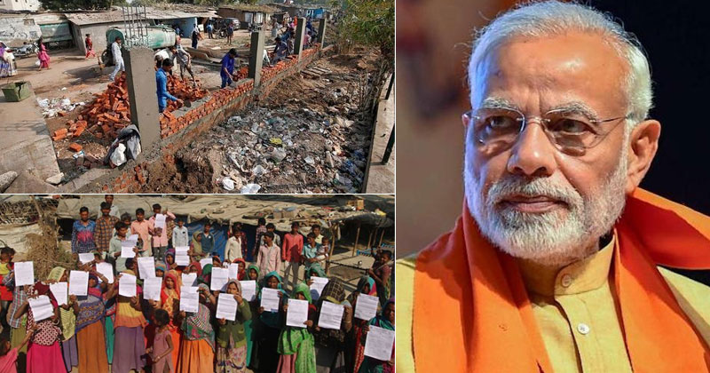 വിഭജനത്തിന്‍റെ മതിലിന് പിന്നാലെ ചേരി ഒഴിയാന്‍ നോട്ടീസ് നല്‍കി ഭരണകൂടം