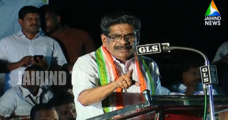 മോദിയും പിണറായിയും ജനങ്ങളെ വഞ്ചിക്കുന്നുവെന്ന് മുല്ലപ്പള്ളി രാമചന്ദ്രന്‍ ; ചരിത്രം കുറിച്ച് എം ലിജു നയിച്ച പദയാത്രയ്ക്ക് സമാപനം | Video