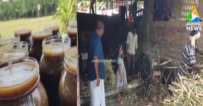 കടലും കടന്ന് നരിയാപുരം ശർക്കരയുടെ പ്രശസ്തി