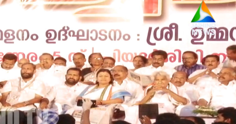 കേന്ദ്ര-സംസ്ഥാന സർക്കാരുകൾ ജനങ്ങളെ വഞ്ചിക്കുന്നു; ആഭ്യന്തര വകുപ്പിലെ അഴിമതിയെ കുറിച്ച് അന്വേഷണം നടത്തുവാൻ സംസ്ഥാന സർക്കാർ ഭയപ്പെടുന്നു : ഉമ്മൻ ചാണ്ടി