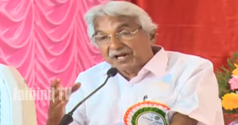 രാജ്യത്തിന്‍റെ സമ്പദ്ഘടനയെ കേന്ദ്ര സർക്കാർ തകർക്കുന്നു : ഉമ്മൻ ചാണ്ടി