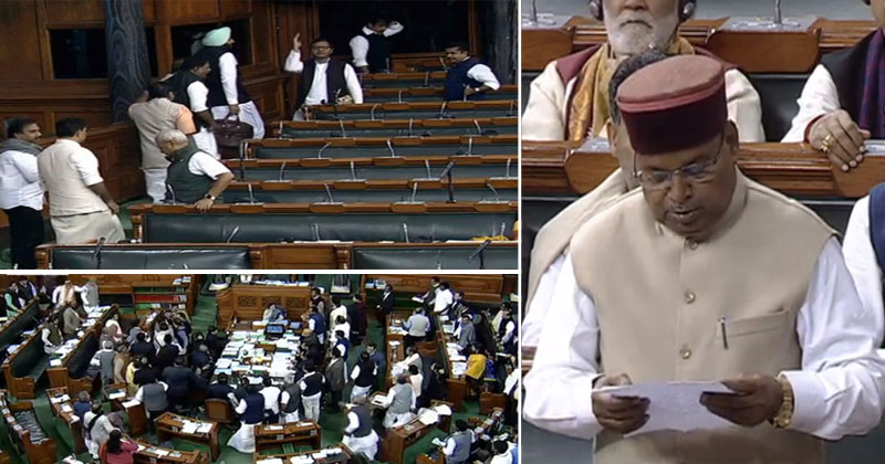 സർക്കാർ ജോലിക്കും, സ്ഥാനക്കയറ്റത്തിനും സംവരണം മൗലികാവകാശം അല്ലെന്ന സുപ്രീംകോടതി വിധി സംവരണം തകർക്കാനുള്ള ബിജെപിയുടെ ആസൂത്രിത നീക്കത്തിന്‍റെ ഭാഗമെന്ന് പ്രതിപക്ഷം