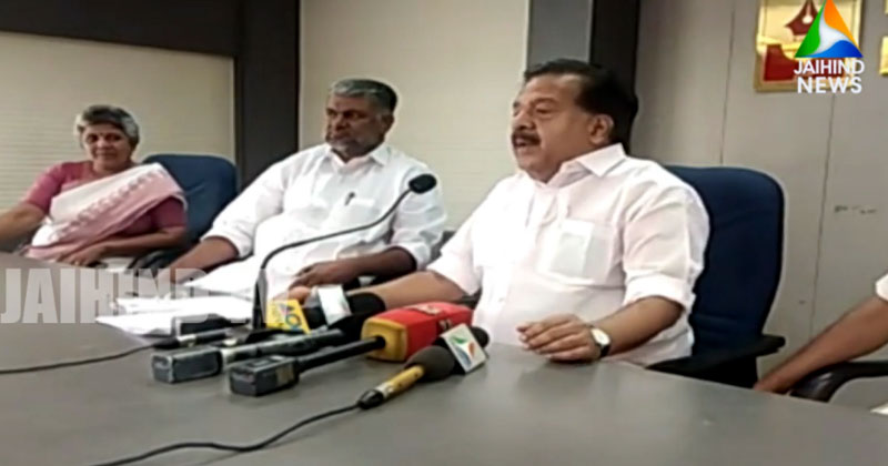 ലൈഫ് പദ്ധതിയിലൂടെ രണ്ട് ലക്ഷം വീടുകള്‍ നല്‍കിയെന്ന മുഖ്യമന്ത്രിയുടെ അവകാശവാദം ശുദ്ധ തട്ടിപ്പ് : രമേശ് ചെന്നിത്തല | Video