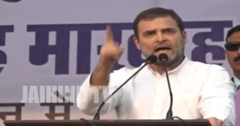 തരം കിട്ടിയാൽ നരേന്ദ്രമോദി താജ് മഹലും വിൽക്കും; കേന്ദ്രം ഭരിക്കുന്നത് ജനങ്ങളുടേതല്ല, അംബാനിയുടെയും അദാനിയുടെയും സര്‍ക്കാരെന്ന് രാഹുല്‍ഗാന്ധി