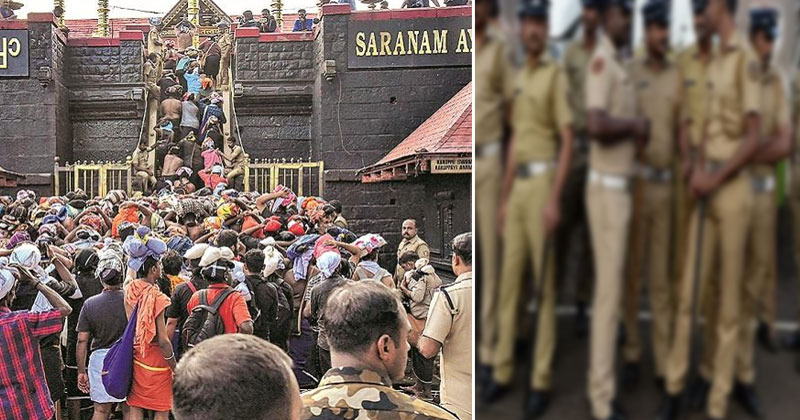 ശബരിമല : ഡ്യൂട്ടി കഴിഞ്ഞ് ഒരുമാസമായിട്ടും സ്പെഷ്യൽ പോലീസ് ഓഫീസർമാർക്ക് ഇനിയും ശമ്പളം ലഭിച്ചില്ലെന്ന് പരാതി; ആഭ്യന്തര വകുപ്പ് നൽകാനുള്ളത് നാലരക്കോടിയോളം രൂപ; സർക്കാർ ഫണ്ട് കിട്ടിയില്ലെന്ന് വകുപ്പ്