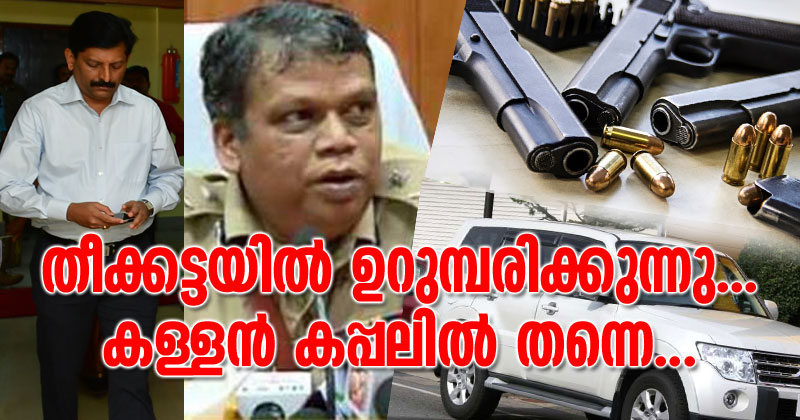 തീക്കട്ടയില്‍ ഉറുമ്പരിക്കുന്നു...  കള്ളന്‍ കപ്പലില്‍ തന്നെ... സിഎജി റിപ്പോർട്ടും ചില യാഥാർത്ഥ്യങ്ങളും..