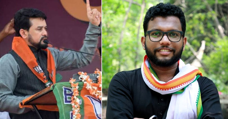 വിദ്വേഷ പ്രസംഗം : കേന്ദ്ര മന്ത്രി അനുരാഗ് താക്കൂറിനെതിരെ പരാതി നൽകി മലയാളി വിദ്യാർത്ഥി