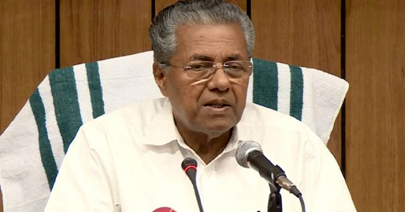 'കരിപ്പൂരും രാജമലയും രണ്ട് തരത്തിലുള്ള സംഭവങ്ങളാണ്' ; ധനസഹായത്തില്‍ അനീതിയെന്ന വിമർശനത്തില്‍ മുഖ്യമന്ത്രി