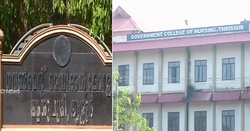 കോവിഡ് 19 : തൃശൂരില്‍ 42 പരിശോധനാ ഫലവും നെഗറ്റീവ്; 2470 പേർ നിരീക്ഷണത്തില്‍