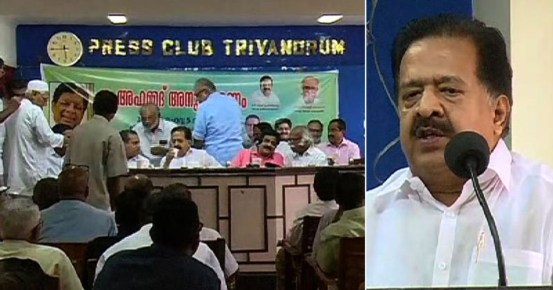 ഇ. അഹമ്മദ് അനുസ്മരണ സമ്മേളനം തിരുവനന്തപുരത്ത്