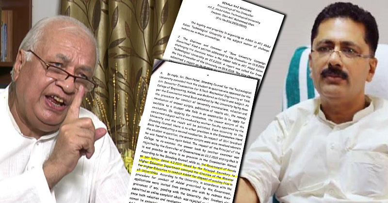 സർവകലാശാല മാർക് ദാനത്തിൽ മന്ത്രി കെടി ജലീൽ നിയമ വിരുദ്ധമായി ഇടപെട്ടെന്ന് ഗവർണർ; മന്ത്രിയും പ്രൈവറ്റ് സെക്രട്ടറിയും അദാലത്ത് നടത്തിയത് ചട്ടവിരുദ്ധം; ഫയൽ അദാലത്ത് സംഘടിപ്പിക്കാൻ വ്യസ്ഥകൾ ഇല്ലെന്നും ആരിഫ് മുഹമ്മദ് ഖാൻ
