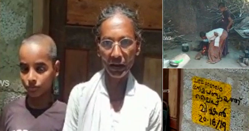 സർക്കാർ പദ്ധയില്‍ വീടുവെച്ച് നല്‍കാമെന്ന് പറഞ്ഞ് വീട്ടമ്മയെ കബളിപ്പിച്ച് പണം തട്ടി; പഞ്ചായത്തംഗത്തിനെതിരെ പരാതി | Video Story