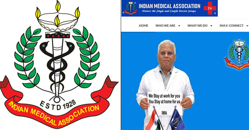 സംസ്ഥാനത്ത് സമ്പൂർണ ലോക്ക്ഡൗൺ ഏർപ്പെടുത്തണമെന്ന് ആവർത്തിച്ച് ഇന്ത്യൻ മെഡിക്കൽ അസോസിയേഷൻ