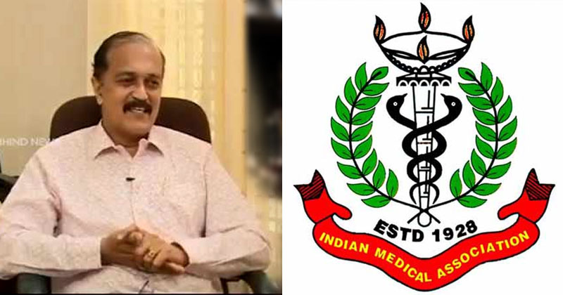 മദ്യാസക്തിയുള്ളവർക്ക് ചികിത്സയാണ് വേണ്ടത്; ഡോക്ടറുടെ കുറിപ്പടിയുണ്ടെങ്കില്‍ മദ്യം നല്‍കാമെന്ന സർക്കാർ ഉത്തരവ് വിചിത്രമെന്ന് ഐ.എം.എ