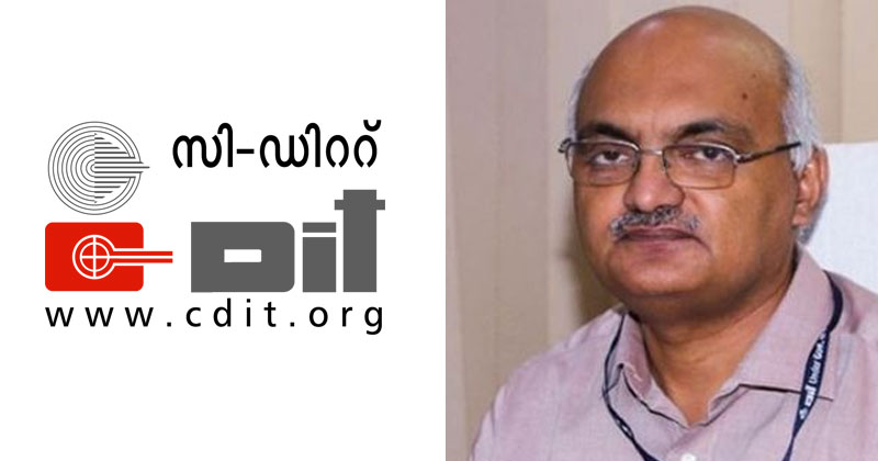 ജയരാജിനെ സി ഡിറ്റ് ഡയറക്ടറാക്കിയ വിവാദ ഉത്തരവ് പിന്‍വലിച്ചു; എസ് ചിത്ര പുതിയ ഡയറക്ടർ