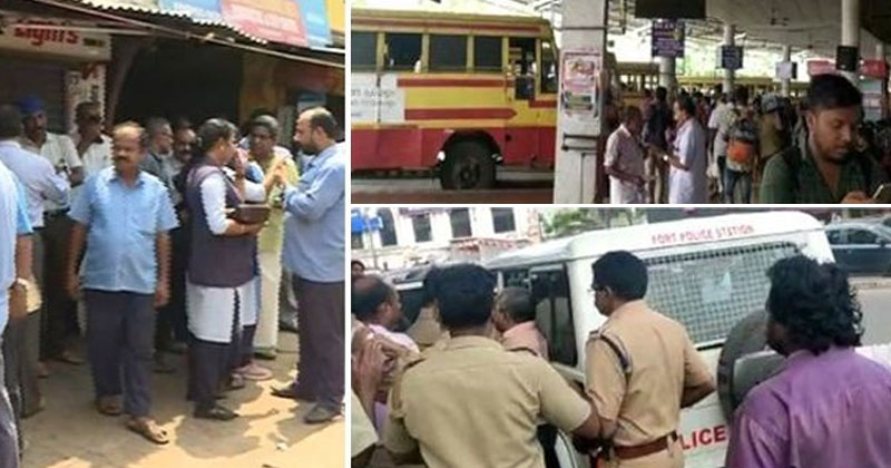 തലസ്ഥാനത്തെ നിശ്ചലമാക്കി കെഎസ്ആർടിസിയുടെ മിന്നൽ പണിമുടക്ക്; യാത്രക്കാർ പെരുവഴിയിൽ; യാത്രക്കാരന്‍ കുഴഞ്ഞു വീണ് മരിച്ചു; അന്വേഷണം വേണമെന്നും കുറ്റക്കാർക്കെതിരെ നടപടി എടുക്കണമെന്നും രമേശ് ചെന്നിത്തല