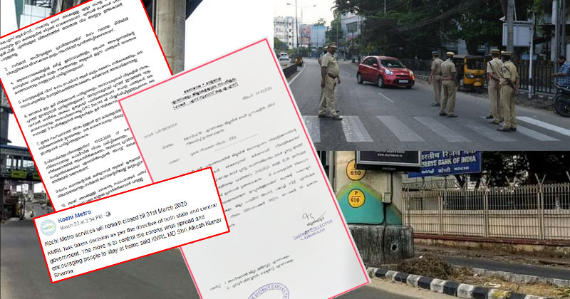 എറണാകുളം ജില്ലയിൽ നിരോധനാജ്ഞ; കർശന നടപടികളുമായി പോലീസ് രംഗത്ത്