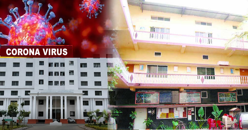 കൽബുർഗിലെ വിദ്യാർത്ഥികളെ നാട്ടിൽ എത്തിക്കുന്നതിൽ വീഴ്ച്ച