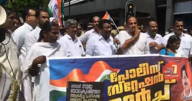 കണ്ണൂർ ടൗൺ പോലീസ് സ്റ്റേഷനിലേക്ക് കോണ്‍ഗ്രസ് മാർച്ച്