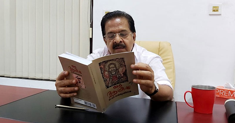 ജനതാ കർഫ്യൂ ഏറ്റെടുത്ത് പ്രതിപക്ഷ നേതാവ്: തിരക്കുകളെല്ലാം മാറ്റിവെച്ച് ഒരുദിനം ഔദ്യോഗിക വസതിയില്‍; ജാഗ്രത വേണമെന്നും നിർദേശങ്ങളെല്ലാം പാലിക്കണമെന്നും രമേശ് ചെന്നിത്തല | Video