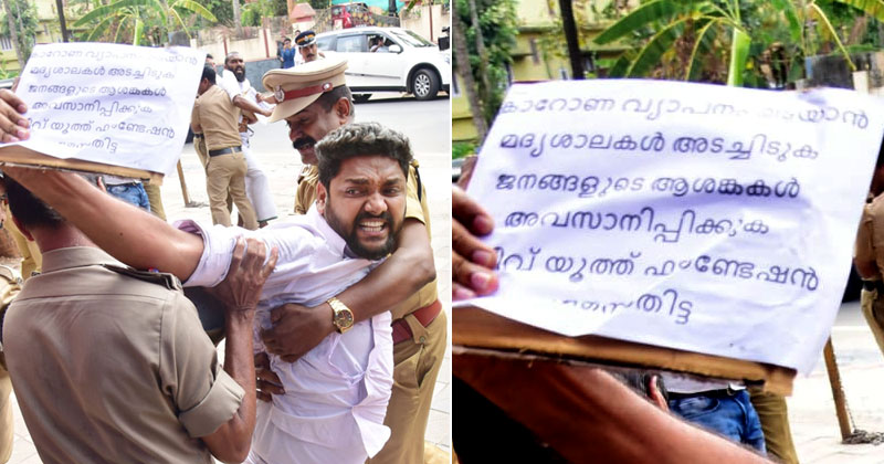 കൊവിഡ് ജാഗ്രത കാറ്റിൽപ്പറത്തി ബിവറേജസ്; പൂട്ടിച്ച് രാജീവ് യൂത്ത് ഫൗണ്ടേഷന്‍ പ്രവർത്തകർ